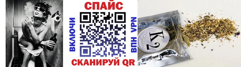 кракен зеркало  Магадан  БУТИРАТ 1.4BDO 