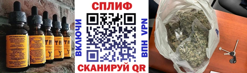 KRAKEN вход  Магадан  Печенье с ТГК конопля 
