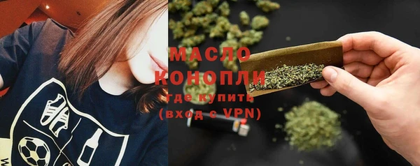 скорость Алексин