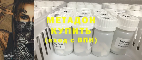 молекула духа Алзамай