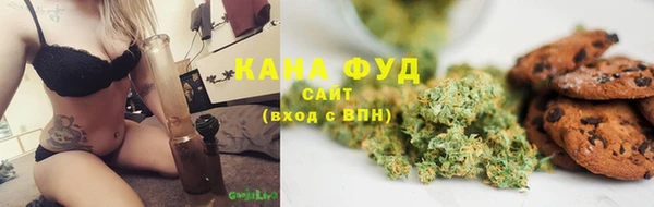 скорость Алексин