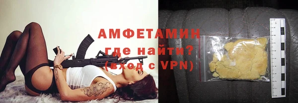 скорость Алексин