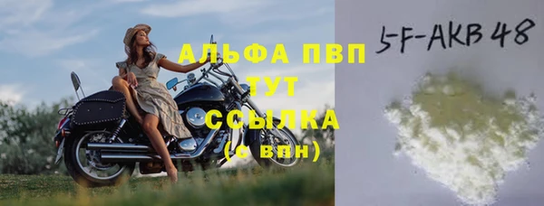 a pvp Алексеевка