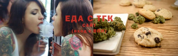 дмт Аркадак