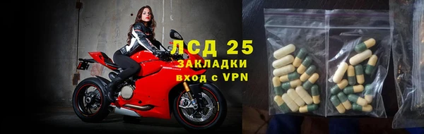 скорость Алексин