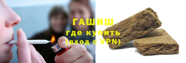 скорость Алексин