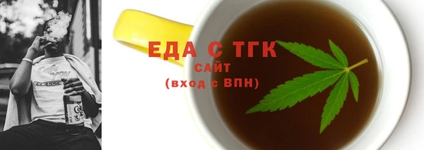 скорость Алексин