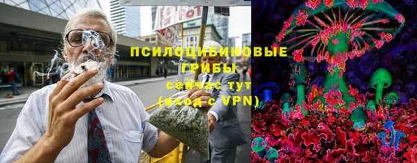 скорость Алексин