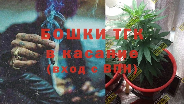 скорость Алексин