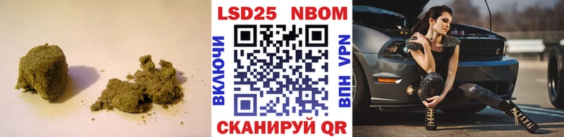 Лсд 25 экстази кислота  сколько стоит  Магадан 
