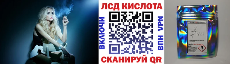 Наркотические марки 1,8мг  darknet как зайти  Магадан  где продают наркотики 