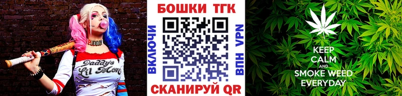 МАРИХУАНА марихуана  Магадан 